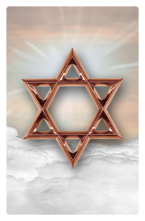 Star of David Bronze-Copper